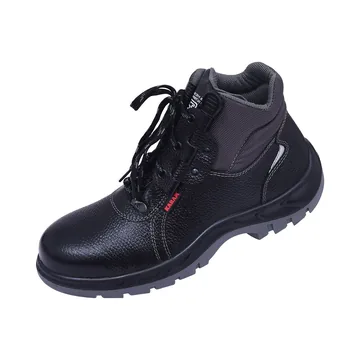 Karam FS22 Quick Release Ankle Safety Boot
