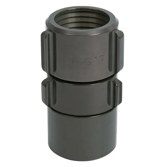 New Age American Rocker Lug Hose Coupling