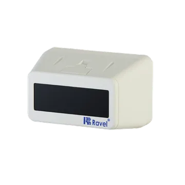 Ravel RE-428 Series Reflective Beam Smoke Detector