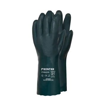 Karam Frontier Double Dipped PVC Gloves