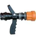 Aaag Select-O-Max 600 Handline Nozzle, Selectable Flow, Aluminium (AAAG A125)