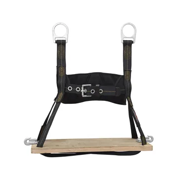 Karam IMP009B Basic Bosun Seat