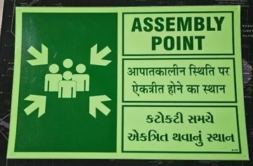 Balaji Fire Safety Fire Signage, Assembly Point, Glow Type