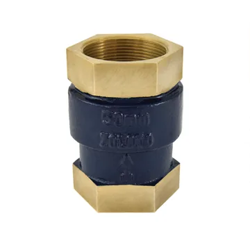 Zoloto Bronze Vertical Check Valve, IS 778 Class 1, Screwed (1037)