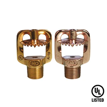 HD Fire Reverse Action Water Spray Nozzle, ½ inch, UL Listed