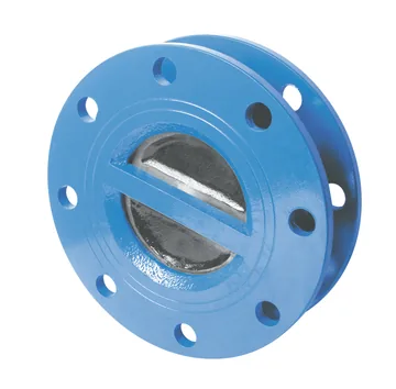 Kartar Valves Flange Type Dual Plate Check Valve (K711, K712)