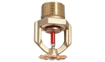 Tyco Model K17-231 Standard Response Upright and Pendent Storage Sprinklers, K16.8 (TFP332)