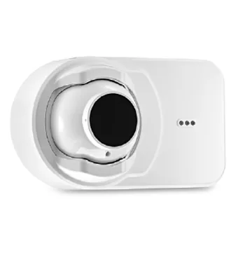 Notifier FS-OSI-RI Intelligent Reflector Beam Smoke Detector