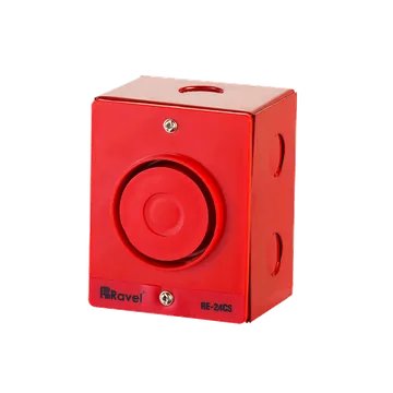 Ravel Mini Horn with Back Box (RE-24CS)