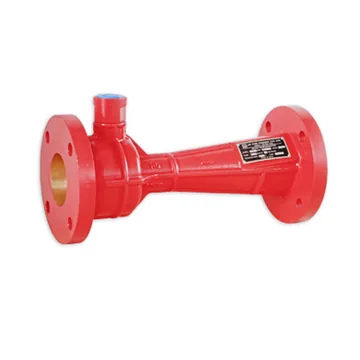 HD Fire Inline Foam Inductor