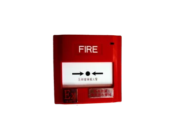 System Sensor J-SAB-M-M500KEIS Intrinsically Safe Weatherproof Conventional Call Point