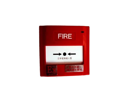 System Sensor J-SAB-M-M500KEIS Intrinsically Safe Weatherproof Conventional Call Point