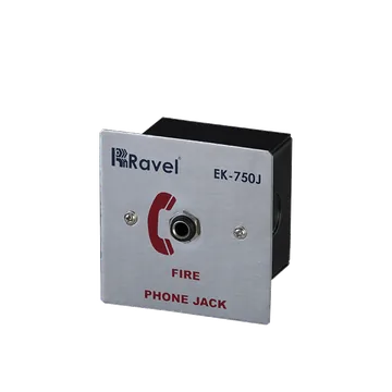 Ravel Fireman Telephone Jack, Stainless Steel