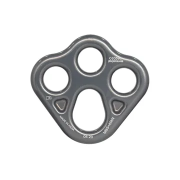 Karam Rigging Plate, Aluminium, 45 kN