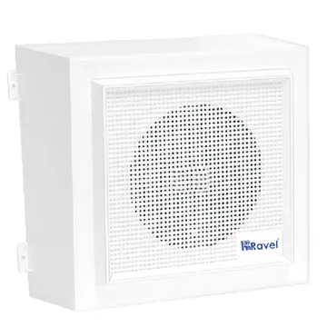 Ravel PA Wall Speaker, 20 W
